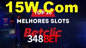 Ofertas Imperdíveis na 348bet: Promoções e Bônus Que Valem a Pena